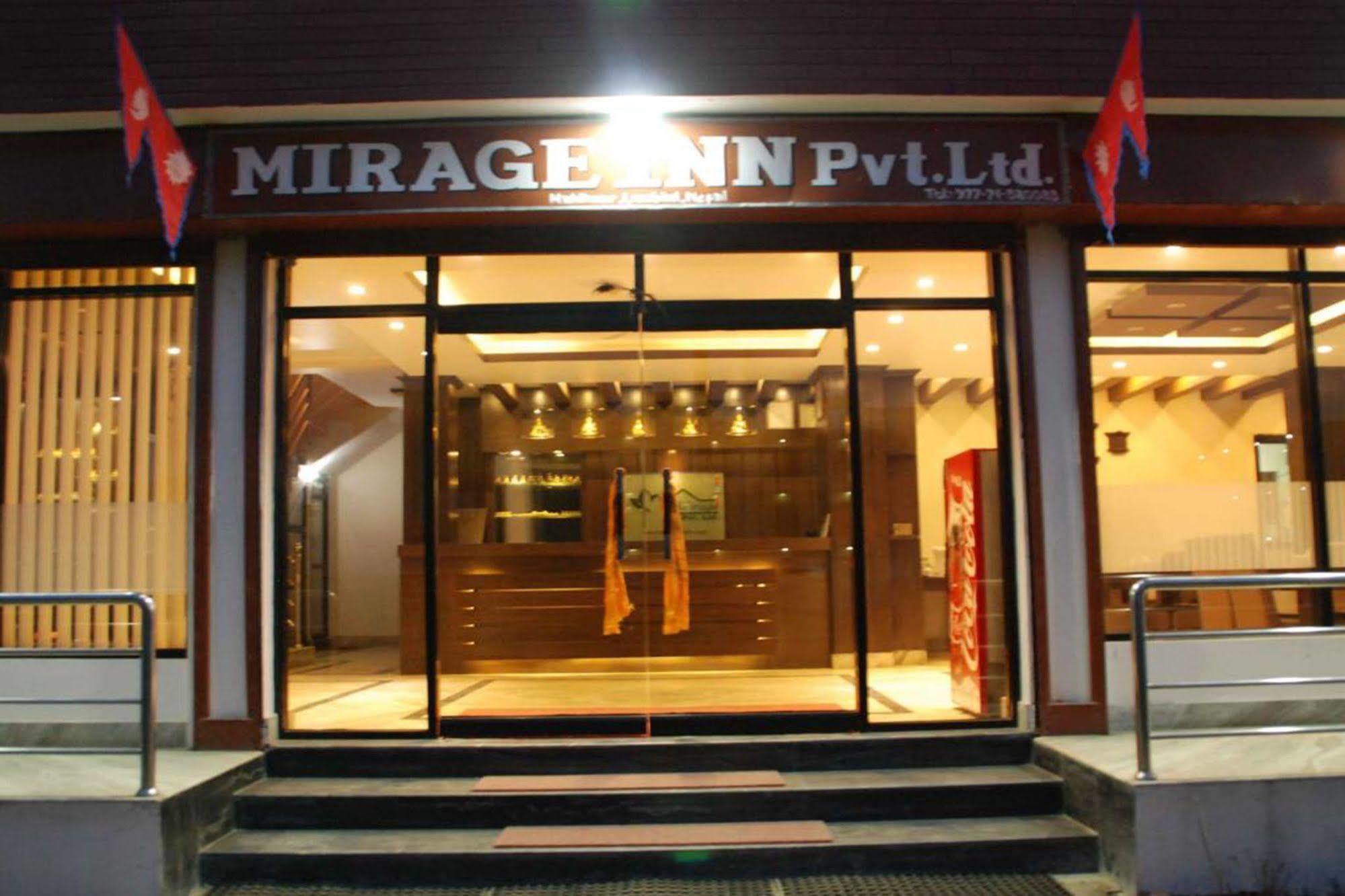 Mirage Inn Рамміндей Екстер'єр фото